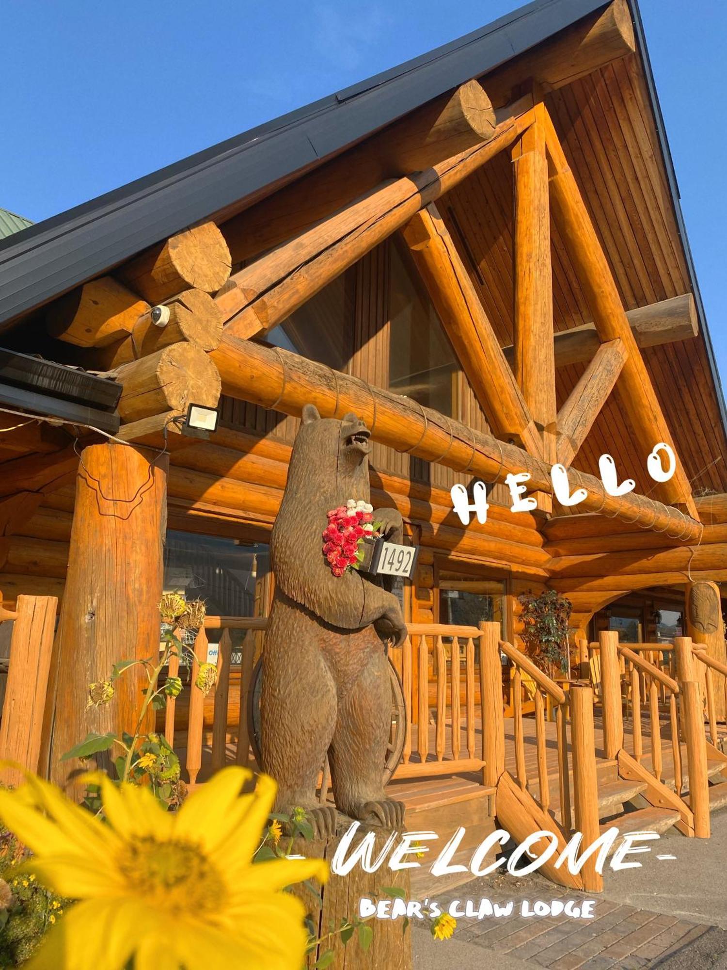 Bear'S Claw Lodge Cache Creek Exterior foto